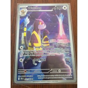 Pokemon Watchog 097/086 Crimson Haze english Rare AR Holo Card